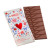 Tablette de chocolat au Lait 41% - Coco et billes de riz soufflé - 90g