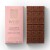 Tablette de Chocolat Lait 41% - Riz Soufflé - 90g